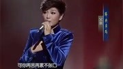 降央卓玛深情演唱《父亲》,感动全场!音乐背景音乐视频音乐爱奇艺