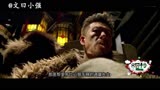 8分钟速读吹灯731我要覆灭之谜的《鬼杜撰黄部队坟》大结局皮子v我要电视剧图片