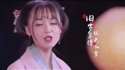 树林煎雪,银临视频版棠梨高清嫖图片