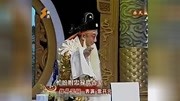 秦腔大家雷开元(70岁)演唱3 眉户 郑丹哭祠 超清