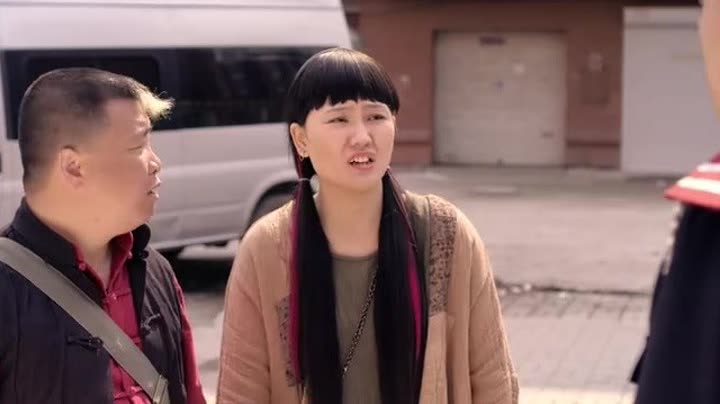 闲人马大姐哈