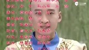 视频:《还珠》经典歌曲串烧来袭 每个音符都充满回忆[超清版]娱乐完整版视频在线观看爱奇艺