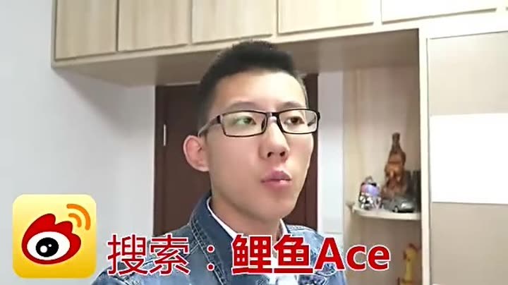 九张牌的幻觉 真正的魔术|鲤鱼ace