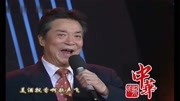 李光羲《祝酒歌》,荡气回肠的旋律让演唱者和听众久久难以忘怀音乐背景音乐视频音乐爱奇艺