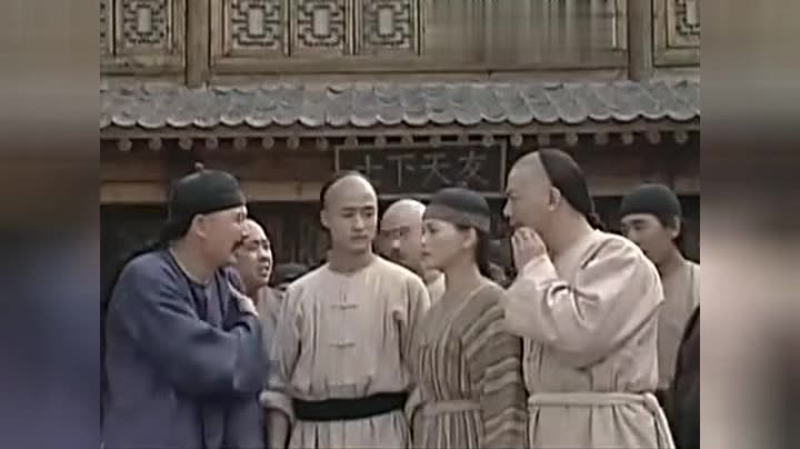                        太极宗师