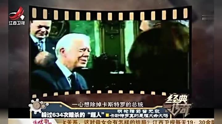 彗星来的那一夜日本性交电视剧129网图片