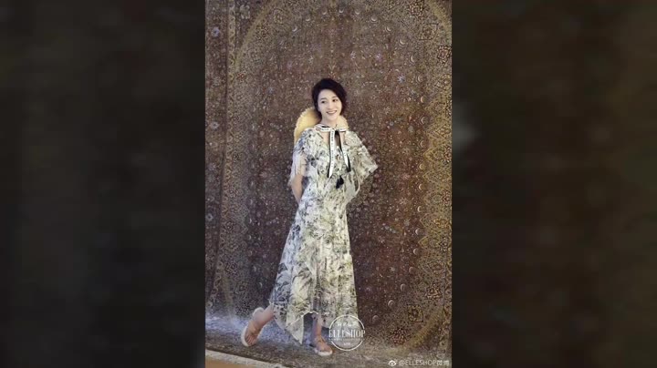 自【冉】美,天【冉】白