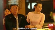 因谈恋爱被国家队开除, 国乒最美女队员写检讨得以归队体育高清正版视频在线观看–爱奇艺