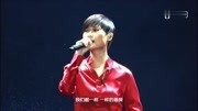 李宇春《和你一样》演唱会Live原创完整版视频在线观看爱奇艺