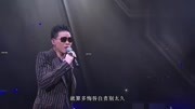 那谁 现场版  苏永康音乐完整版视频在线观看爱奇艺