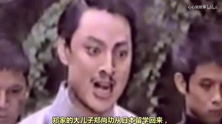 看电视剧《海灯传奇》八十年代绝版武侠片 赵长军 刘洁 范无病 李腊梅