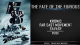 【Push Kronic】真正的速度与激情8 超级碗预告片bgm