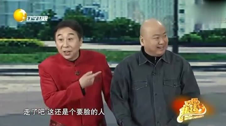 冯巩