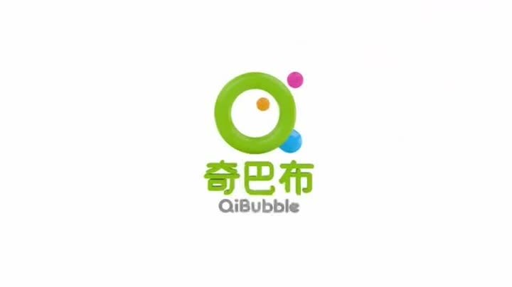                奇巴布品牌宣传片