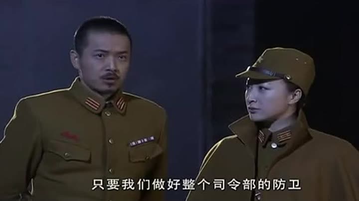                 抗日奇侠之军刺
