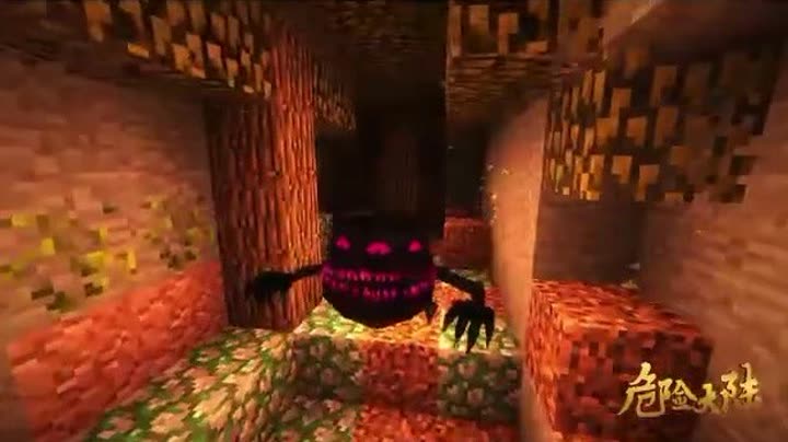 【小本】我的世界危险大陆12〓三眼大嘴〓minecraft mc