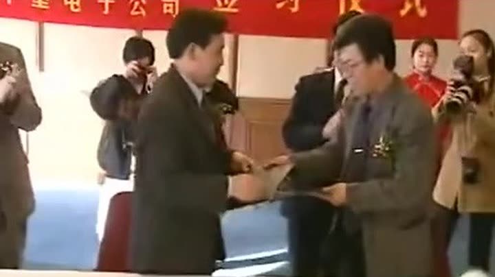 喜欢上网的东野丹烟男女秘密国语版电视剧韩剧网图片