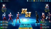 奥特曼传奇英雄12期: 奥特竞技场 各显神通