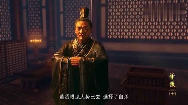 刘欣
