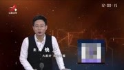 “胖”出自己的个性 她的身材喜欢的人会爱到不行！