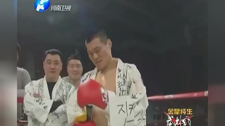 【武林风中韩对抗赛】方便ko金世基