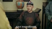 后宫嫔妃争斗却连累了孩子.电视剧高清正版视频在线观看–爱奇艺