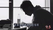 ice新曲《u dont know 》,你以为你是谁?音乐背景音乐视频音乐爱奇艺