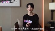 奶凶少年周震南遭遇历代级冷笑话,史上最萌懵逼表情包新鲜出炉