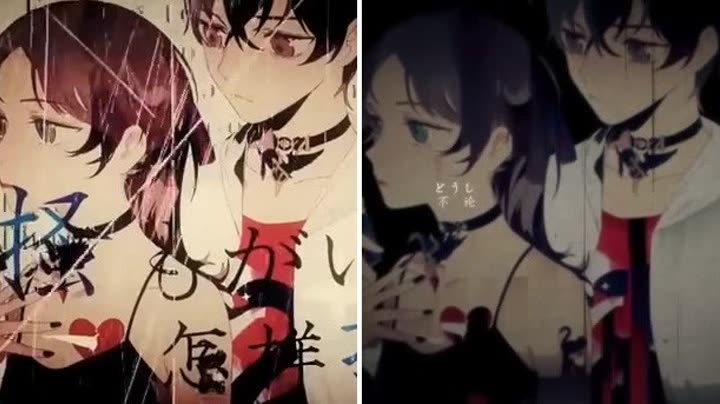                       心做-双笙