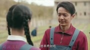 《最美的青春》最新剧情介绍刘智扬何雨虹上演短暂的"最美风景"