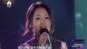  毛宁杨钰莹长沙贺龙体育馆现场版《心雨》,或已成金童玉女绝唱音乐背景音乐视频音乐爱奇艺