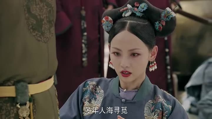 李言蹊的蹊
