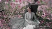 三生三世十里桃花电视剧全部歌曲音乐背景音乐视频音乐爱奇艺