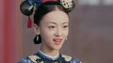 【延禧攻略】【富察容音.魏璎珞.明玉】甜甜的长春宫日常(0
