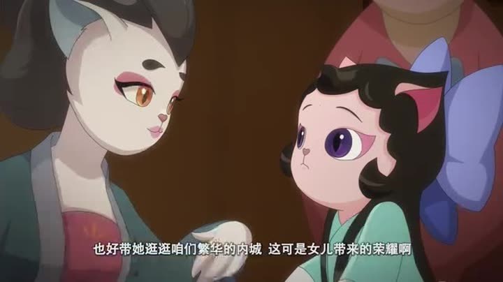                京剧猫之乘风破浪