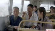 现在想起润叶,少安的心里不会再掀起惊涛骇浪,毕竟,结局还算好图片