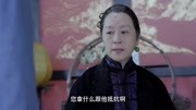 嫂子嫂子第3集电视剧高清正版视频在线观看–爱奇艺