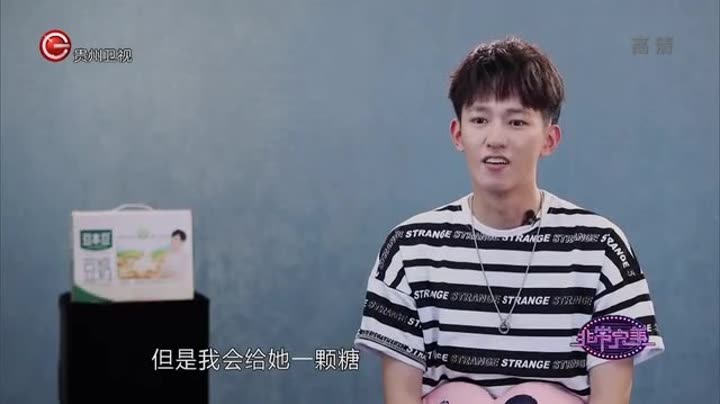                       非常完美