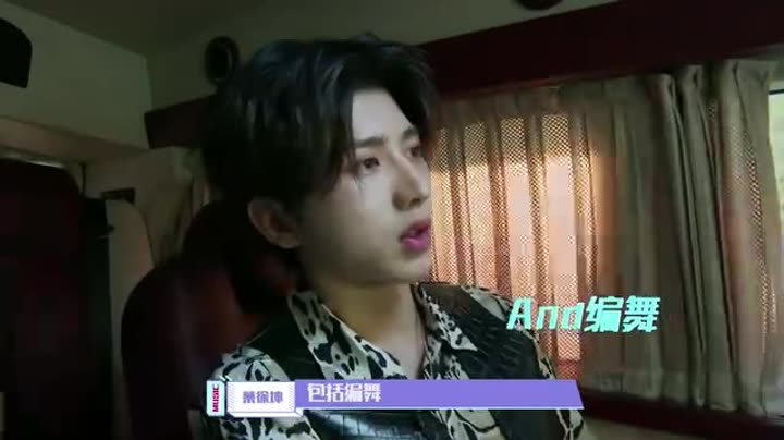 蔡徐坤你不翻牌我就要亲你