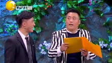 宋晓峰小品大全