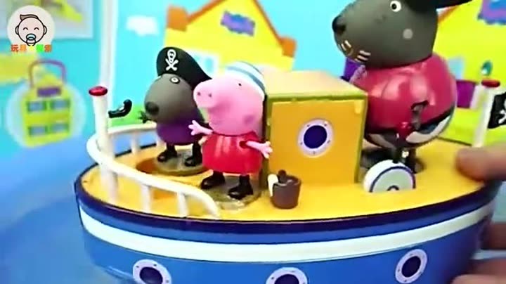    亲子手玩小猪佩奇狗爷爷海盗船
