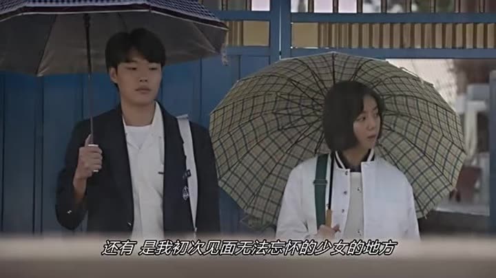                 请回答1988第4集
