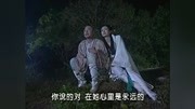 春光灿烂猪八戒第38集微信发红包图片表情爱心图片