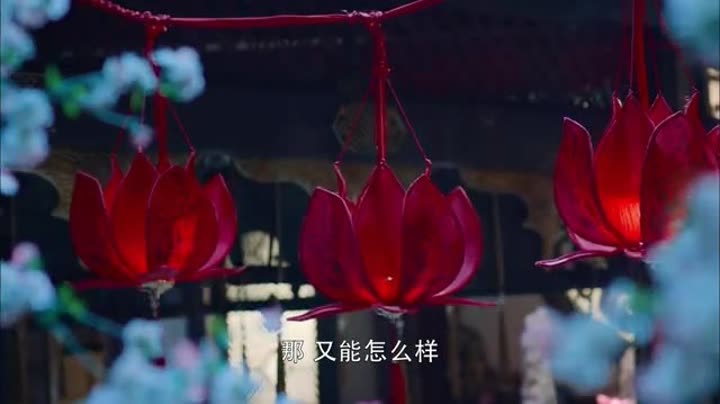                          香蜜沉