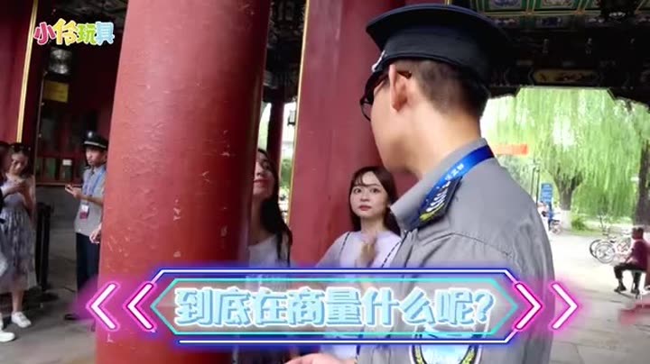 帅气的林哥们