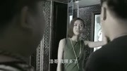 法网追凶第三季第8集
