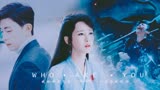 邓伦 杨紫 柏海 夏燃: 用“鬼怪OST”打开灵修夫妇的前世今生