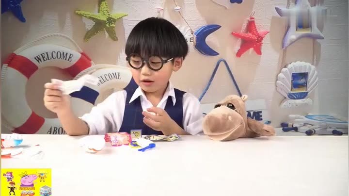 少儿：海宝和新朋友小河马东东为大家带来好玩的趣奇蛋