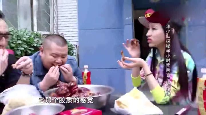 爽食行天下2014-综艺-高清正版视频在线观看-爱奇艺