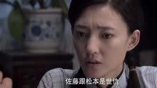 连环套于和伟,王丽坤谍大全作吴奇隆所有的电视剧战神图片